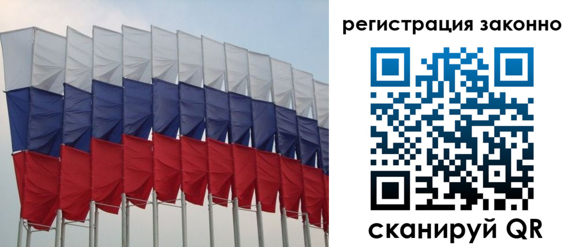 прописка для военкомата в Кирсе